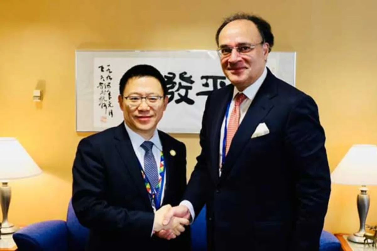 Pakistan BRICS Bank Membership
