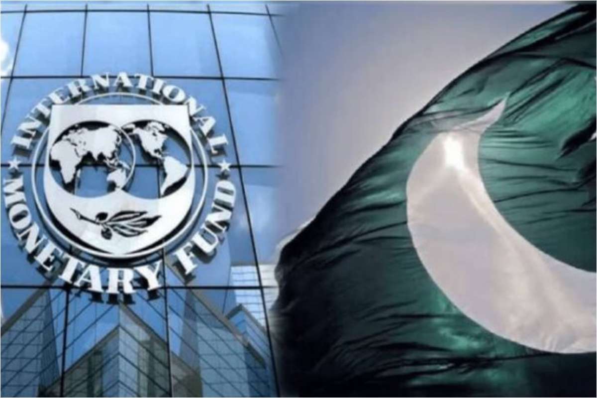 IMF Tariff Policy