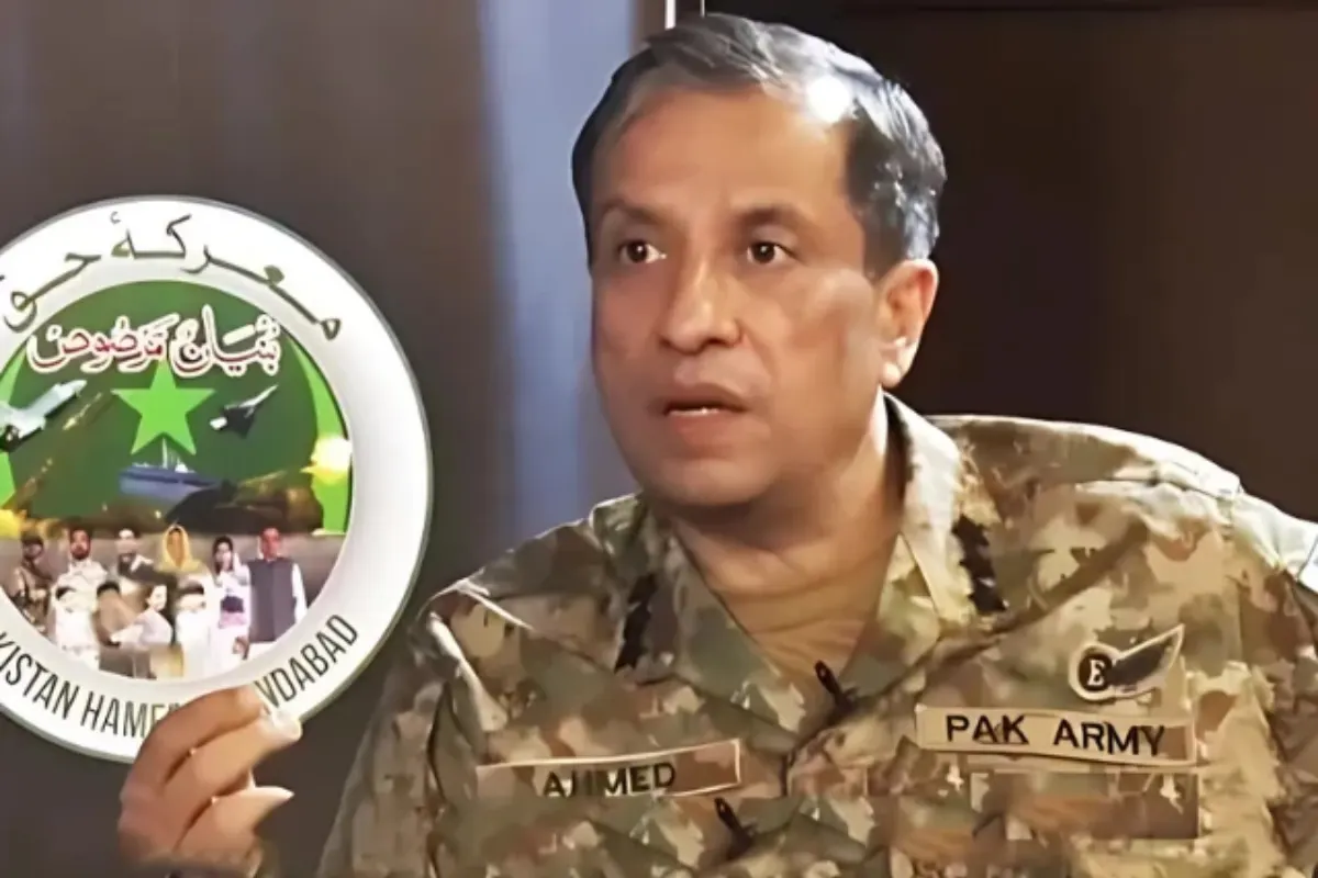 DG ISPR