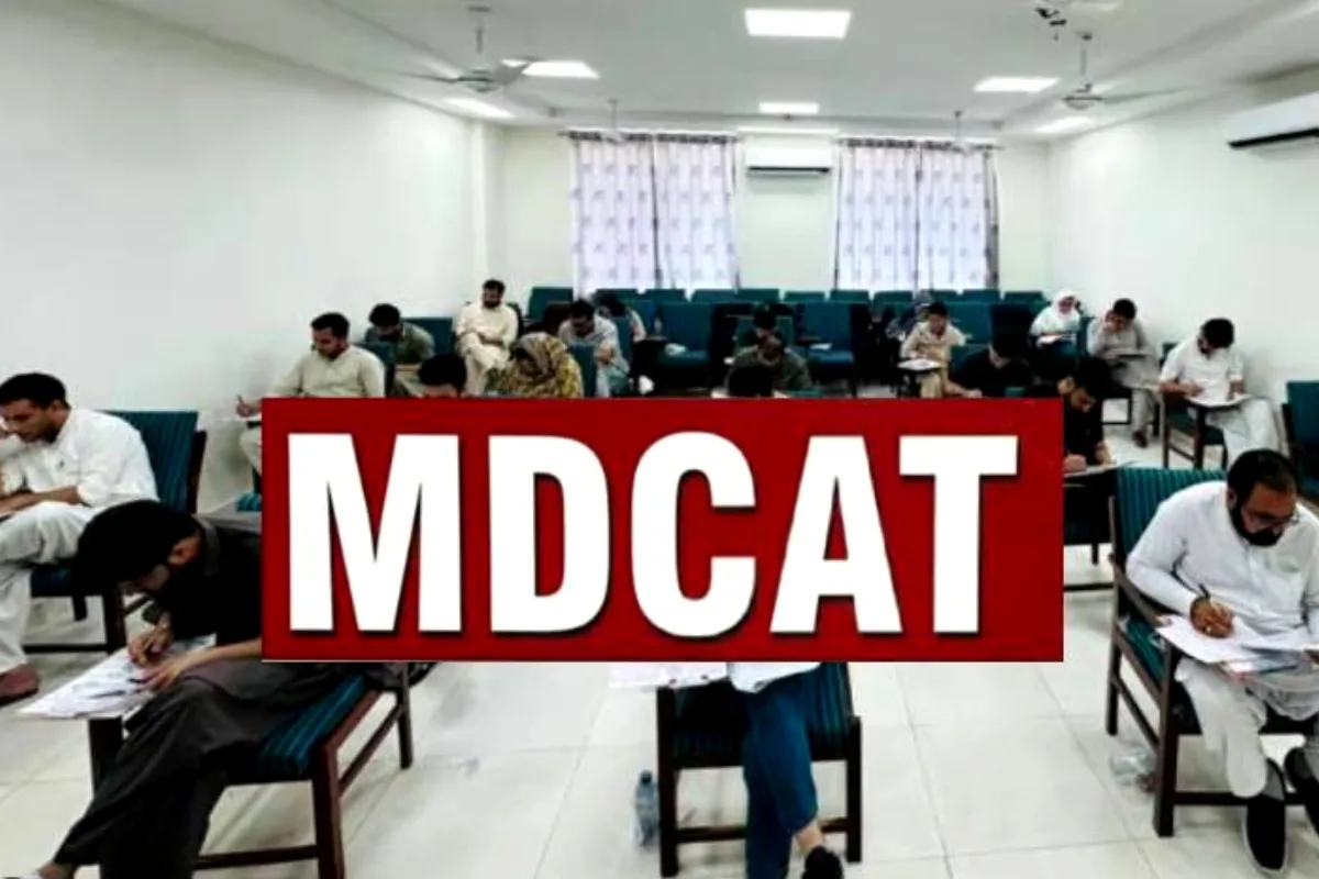 MDCAT 2025 exam centers list