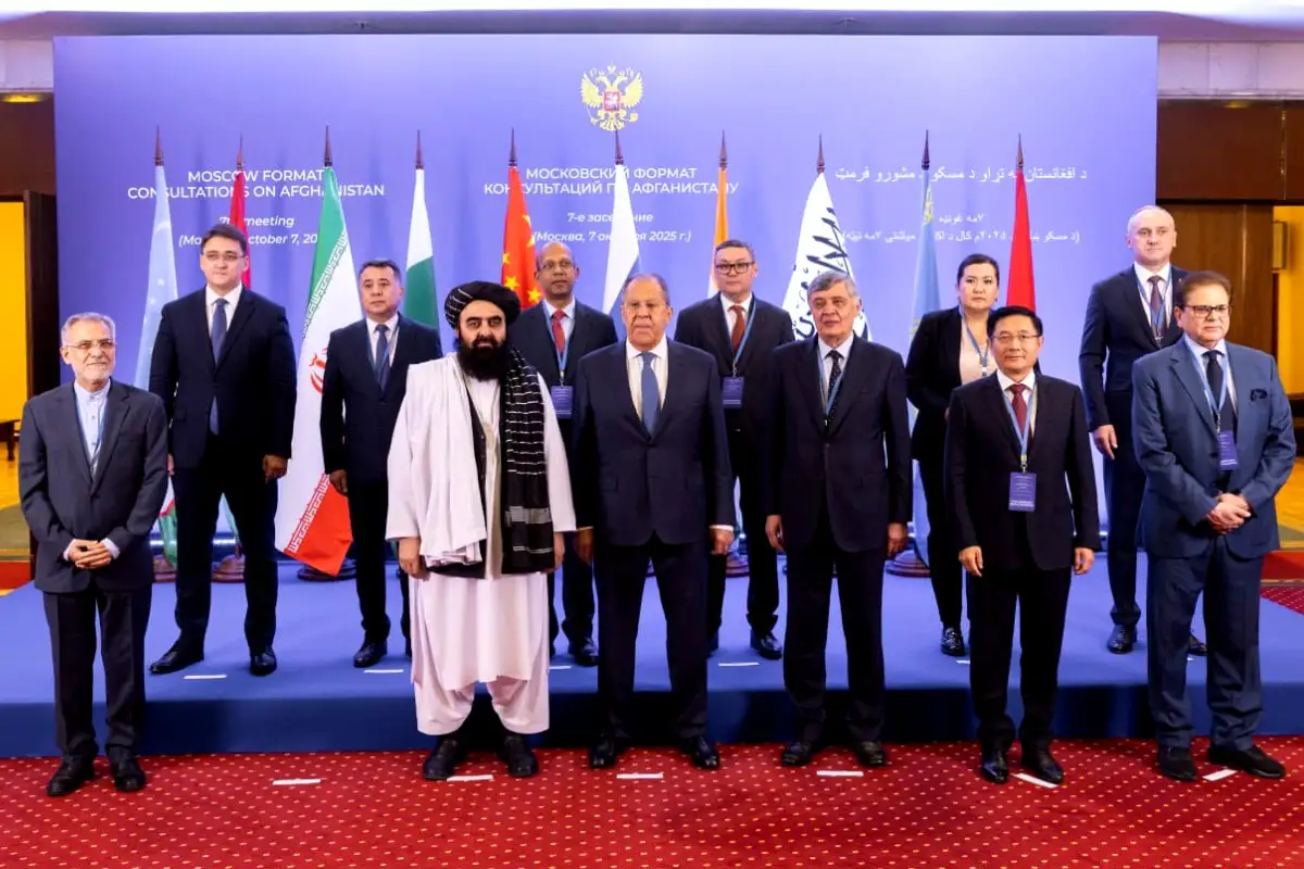 Moscow Format Consultations