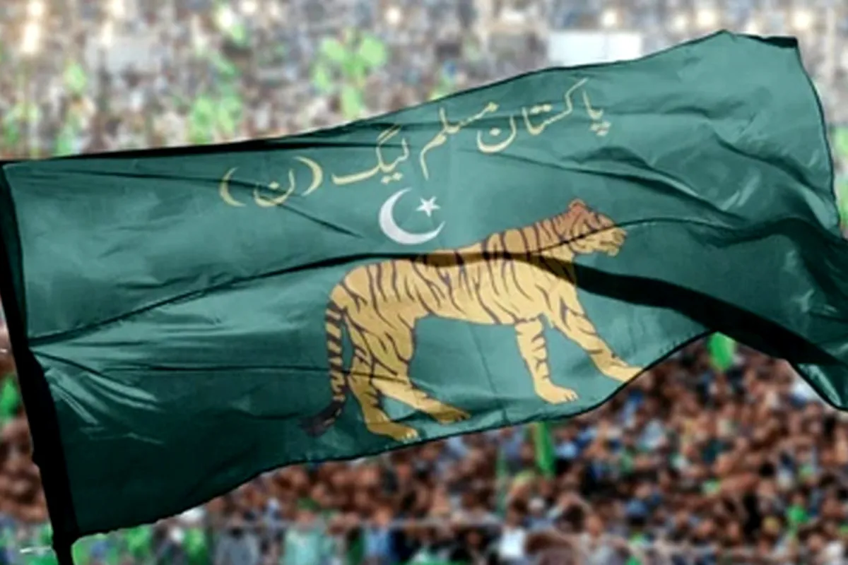 PML-N Azad Kashmir govt