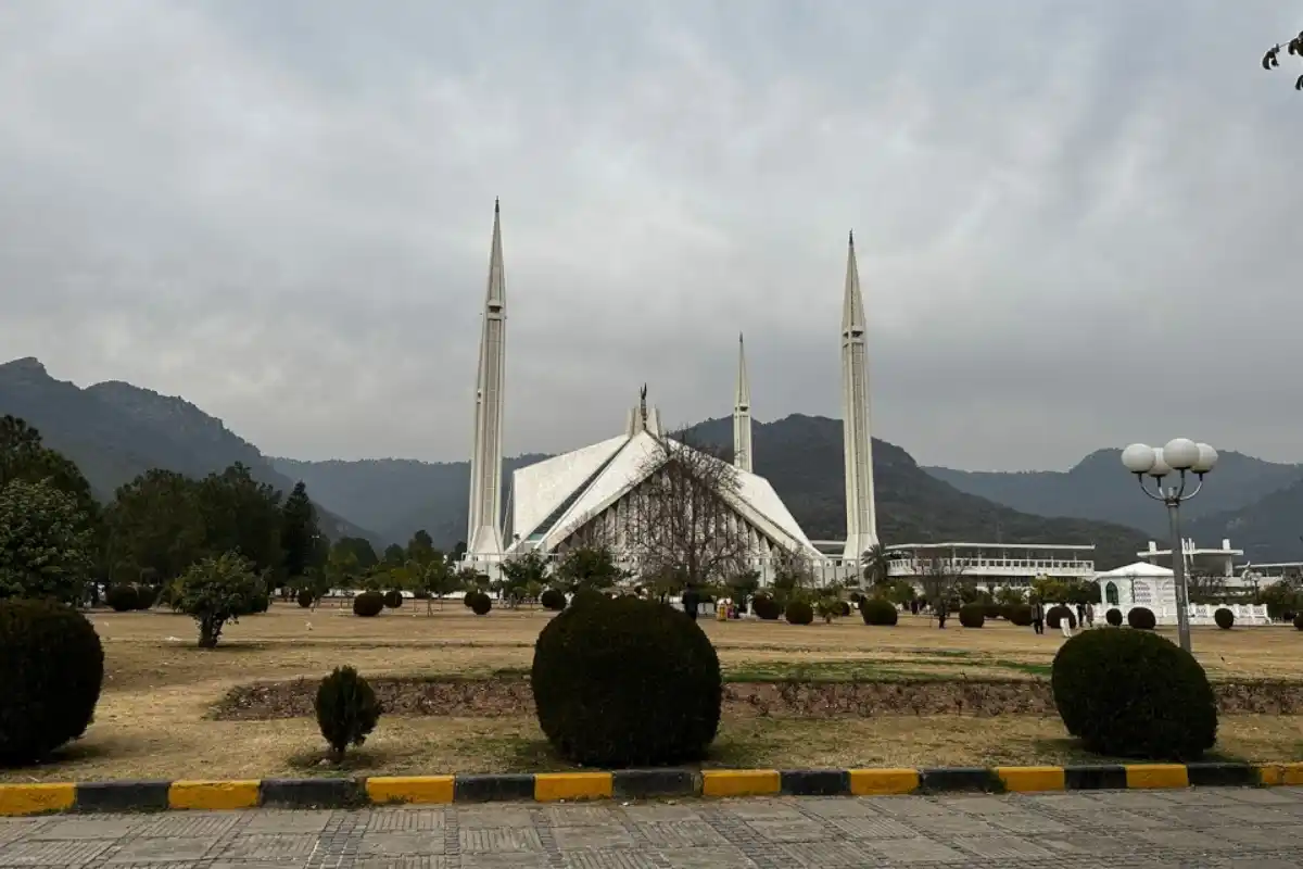 Faisal Mosque Notice
