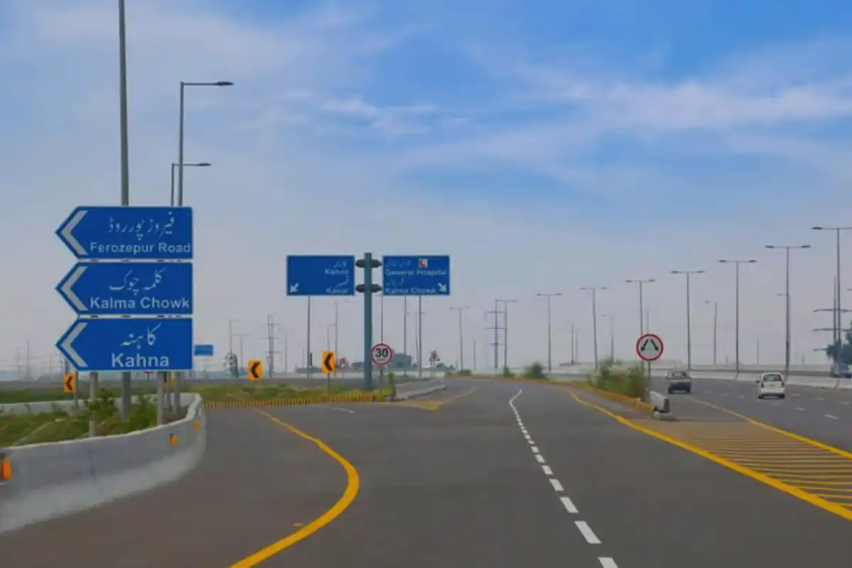 Lahore Ring Road Gets New 24/7 Traffic Management Center