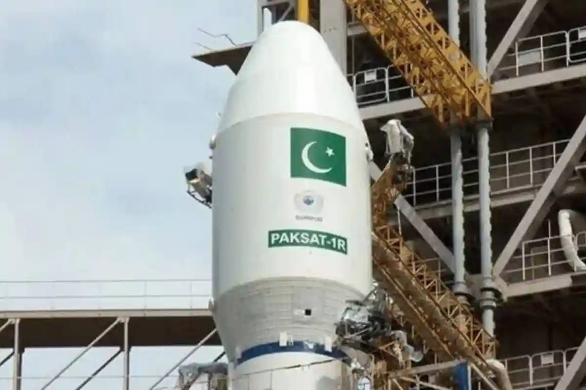 First Hyperspectral Satellite