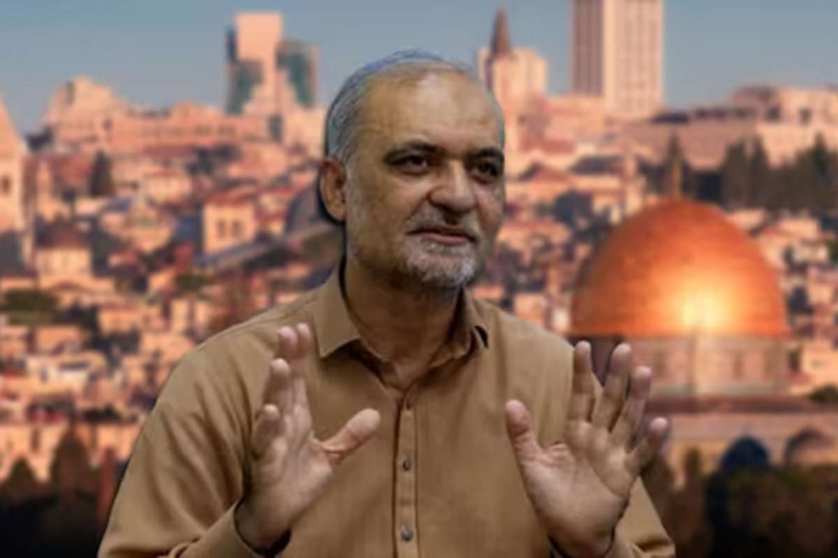Hafiz Naeem rejects two-state solution