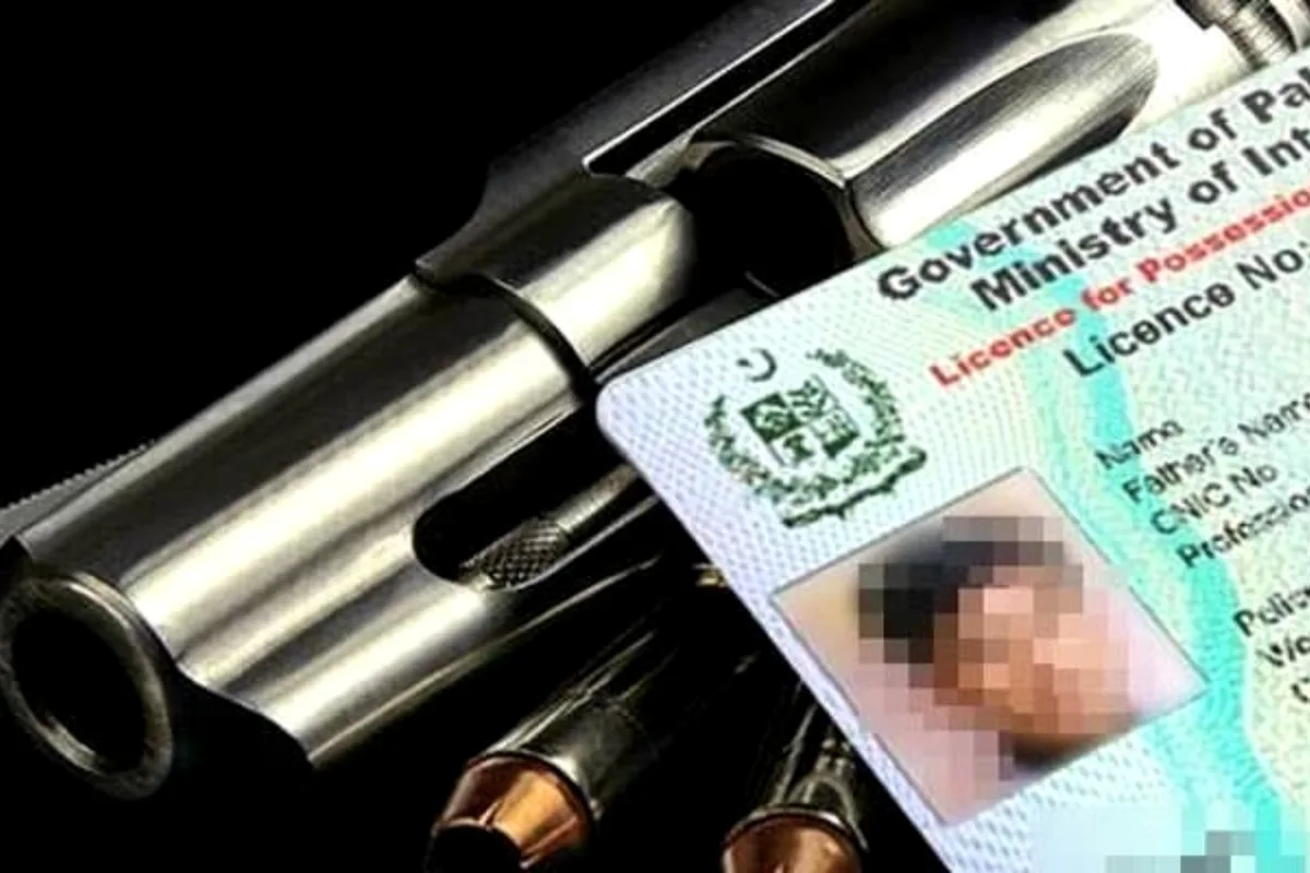 NADRA online arms licence renewal service