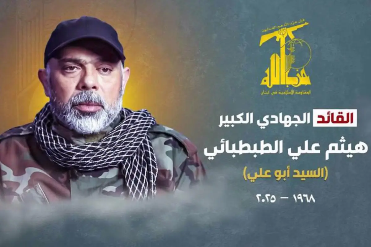 Israeli Treacherous Airstrikes Martyr Commander Tabatabai, Four Resistance Heroes
