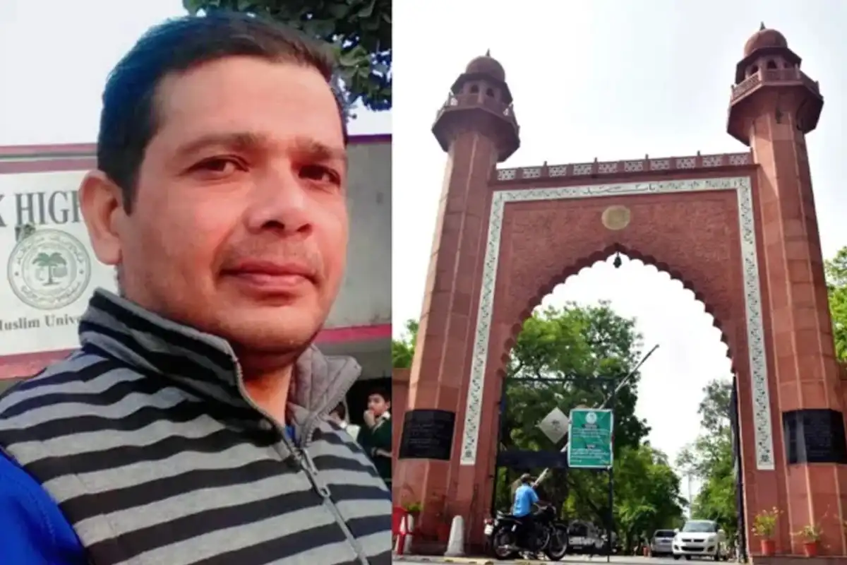 Muslim Teacher Danish Rao Shot Dead at Aligarh Muslim University