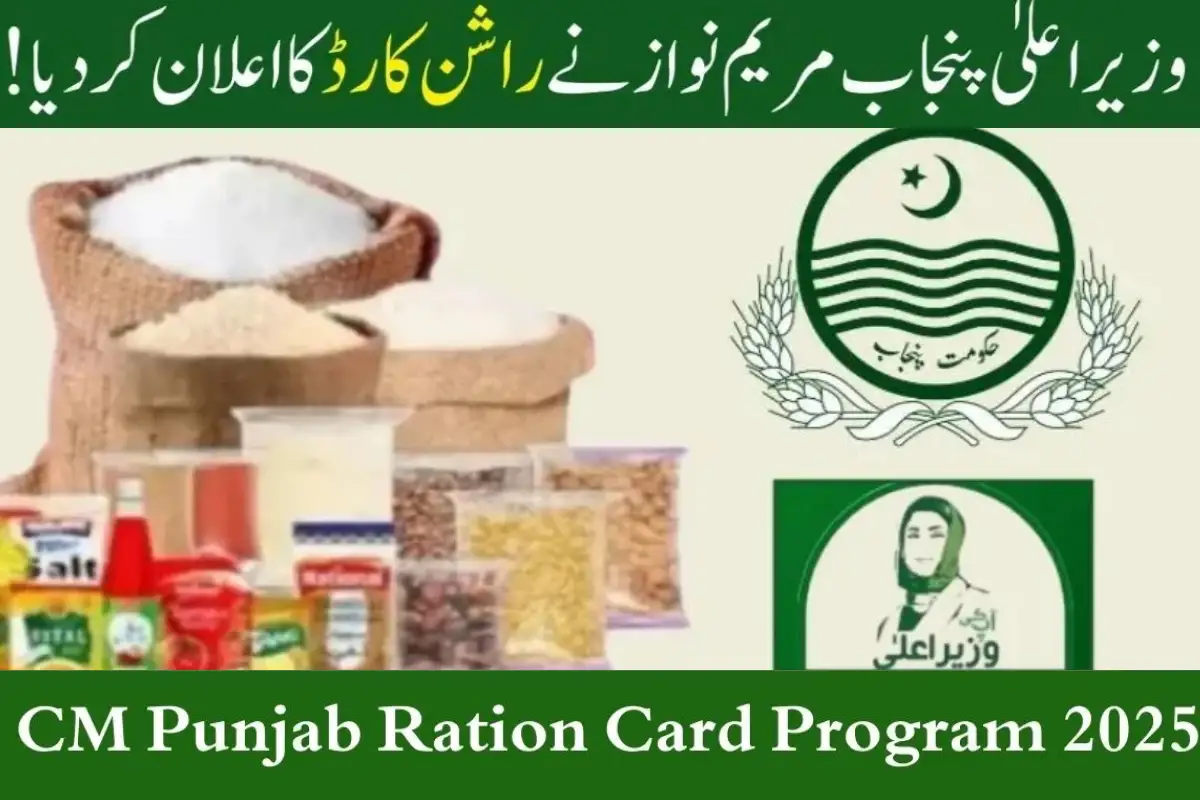 CM Punjab Ration Card Program 2025: Online Registration and Rs 3,000 Monthly Aid Explained
