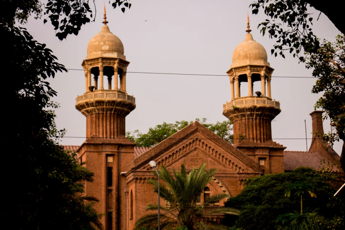 Lahore High Court Permanent Judges