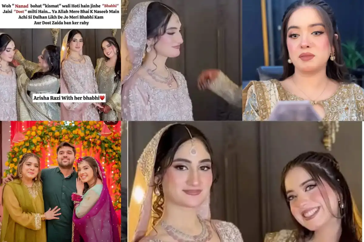 Actress Arisha Razi Shares Sweet Moment with Bhabhi