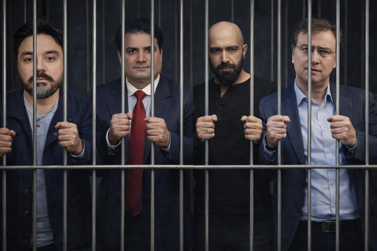 ATC Sentences Adil Raja, Haider Mehdi, Wajahat Saeed, Sabir Shakir, Moeed Pirzada to Life Imprisonment