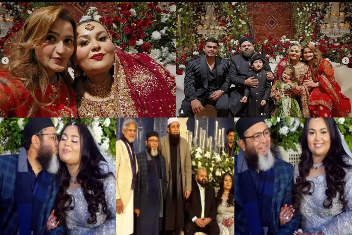 Remove term: Mushtaq Ahmed' s daughter Mushtaq Ahmed' s daughterRemove term: Nawal's wedding Nawal's weddingRemove term: Pakistani Spinner Mushtaq Ahmedd Pakistani Spinner Mushtaq AhmeddRemove term: Spinner Mushtaq Ahmed Spinner Mushtaq Ahmed