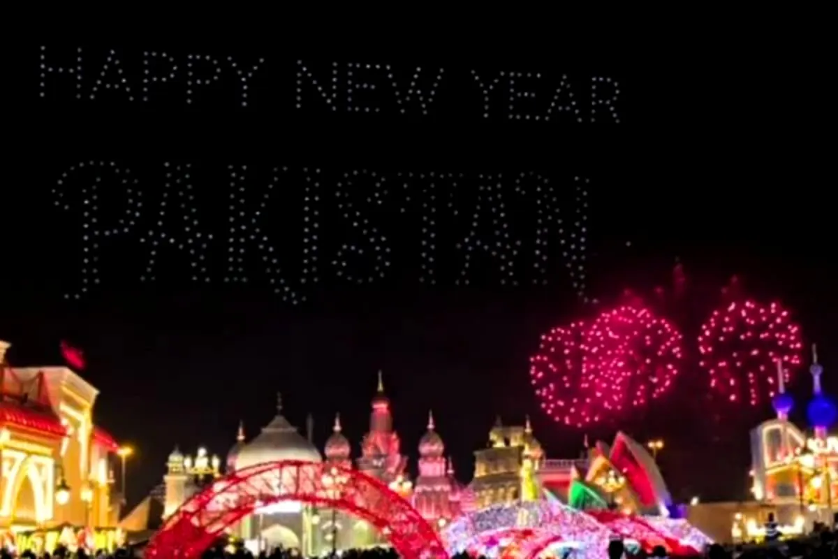 Pakistan’s Happy New Year lights up Dubai sky with spectacular drone show