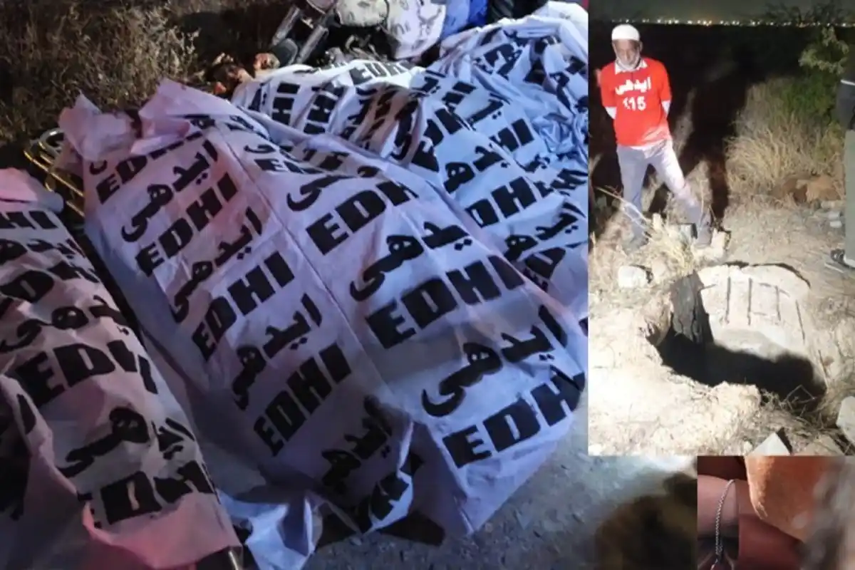 Karachi manhole suspect