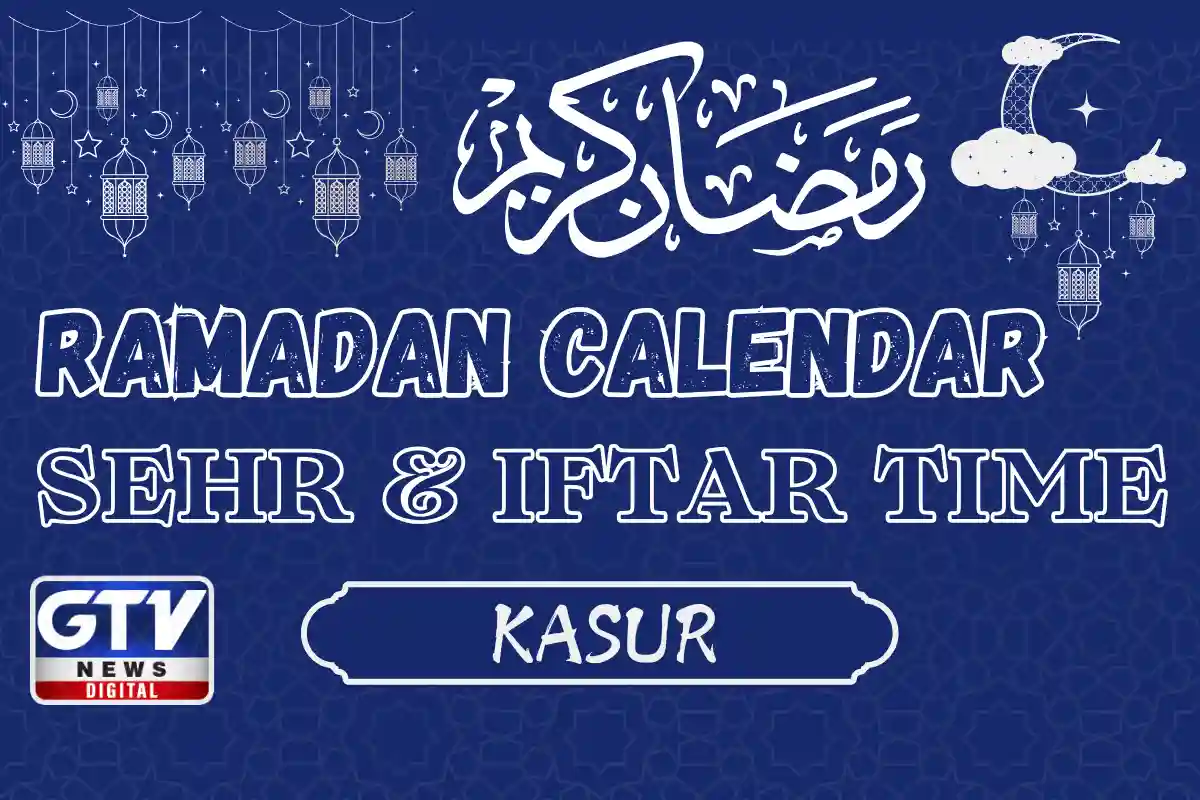 Kasur Iftar Time 19 February 2026