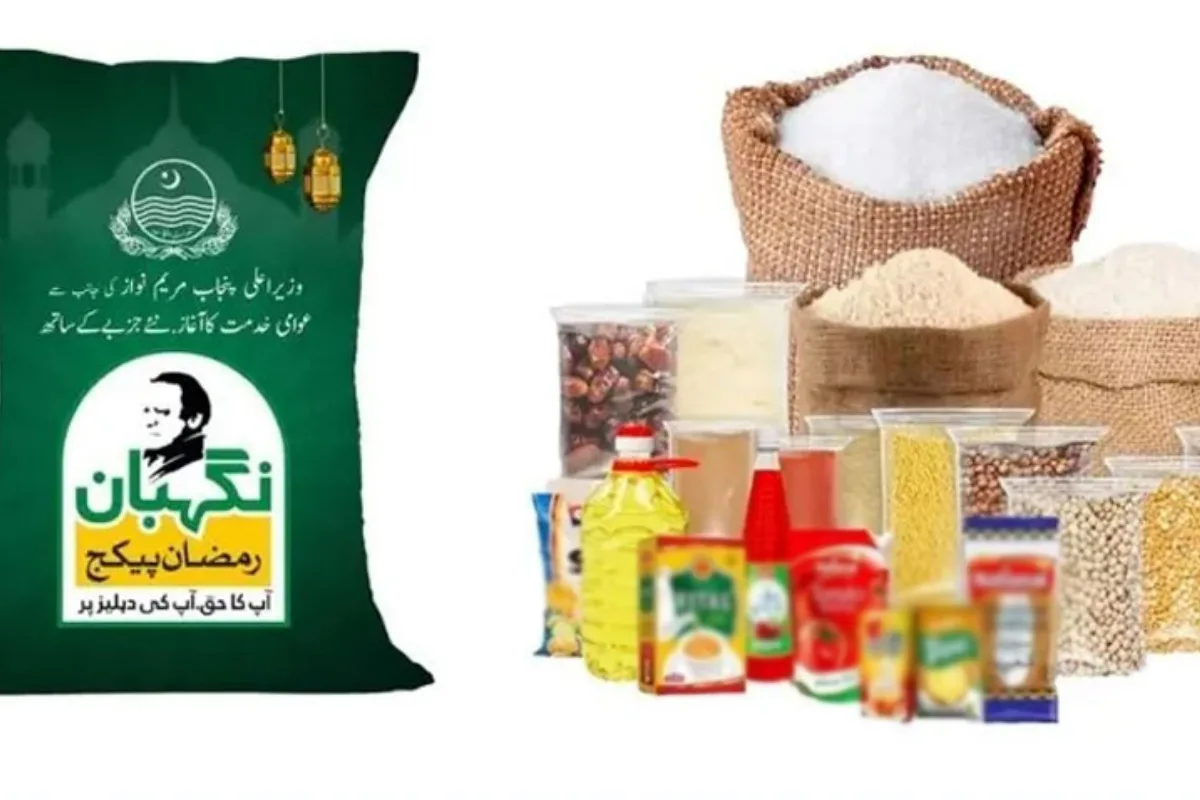 8070 Ramzan Relief Package 2026 – Muft Rashan In Ramzan – Advance Details Step By Step Guide