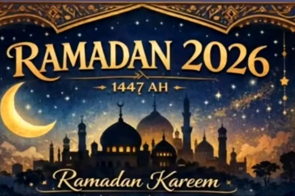 Ramadan 2026: New timings hours for courts, offices, and schools