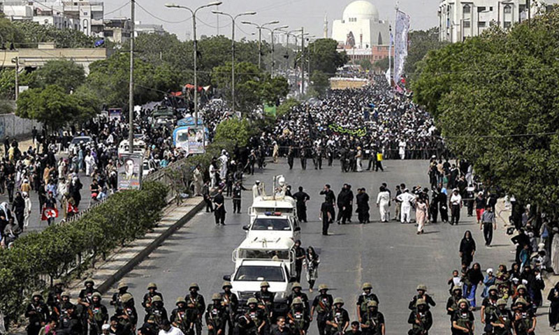 Sindh Announces Public Holiday for Educational Institutions on Youm-e-Ali