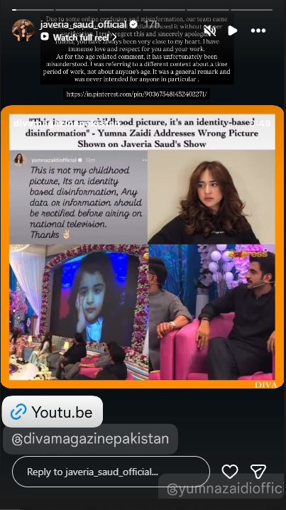 Javeria Saud Apologizes on Yumna Zaidi Photo & Age Remarks 5 Capture 1