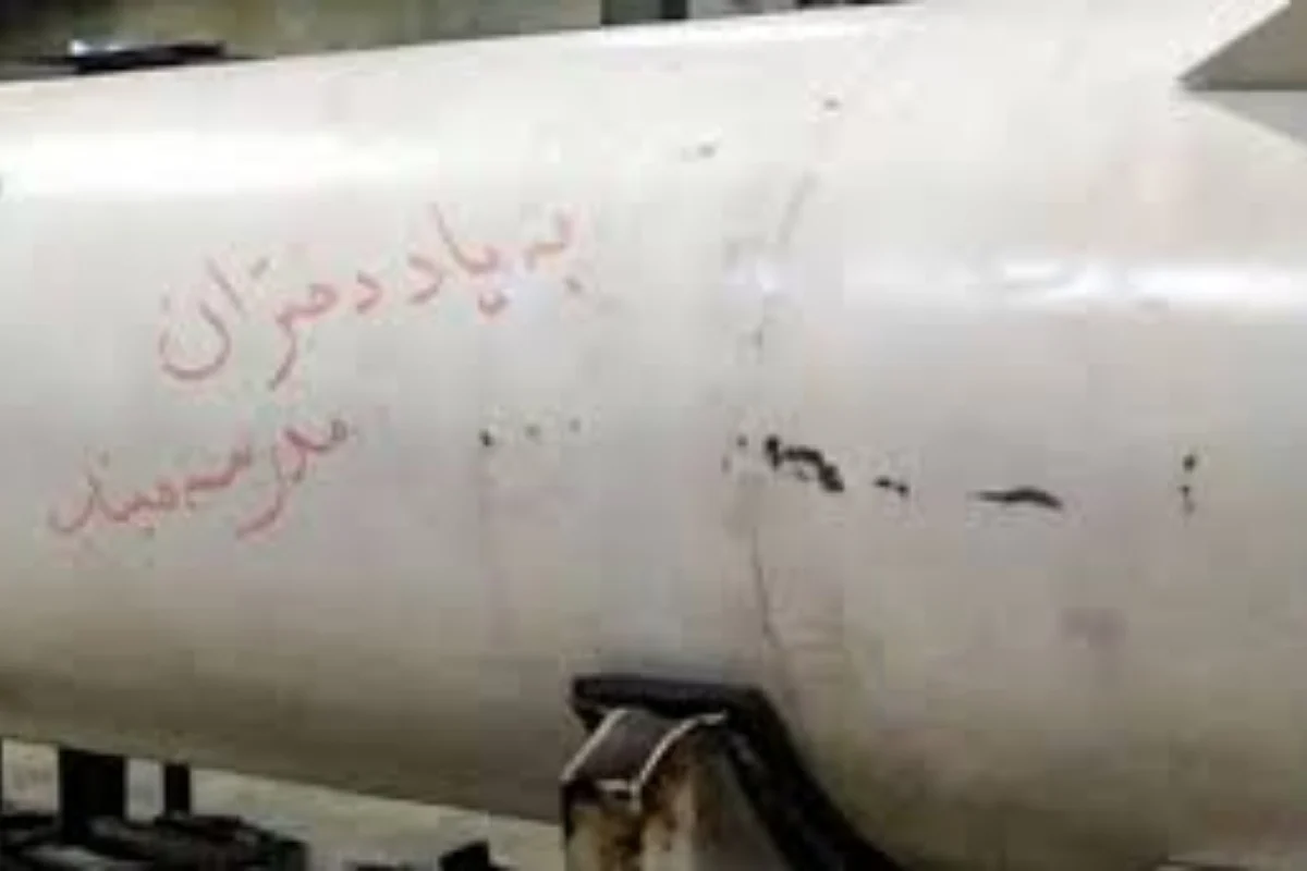 IRGC Fires Advanced Missiles in Wave 22 Response