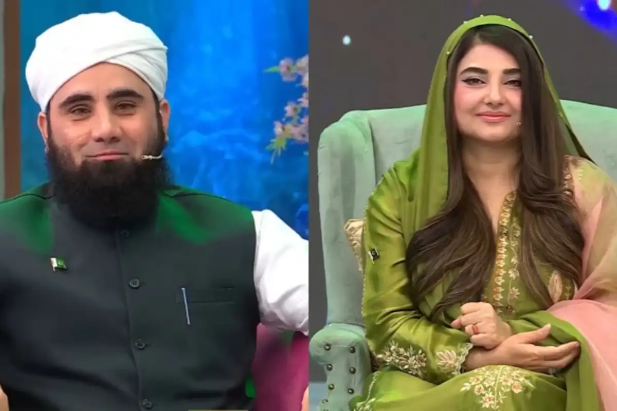 Maulana Azad Jameel Receives Marriage Proposal Live