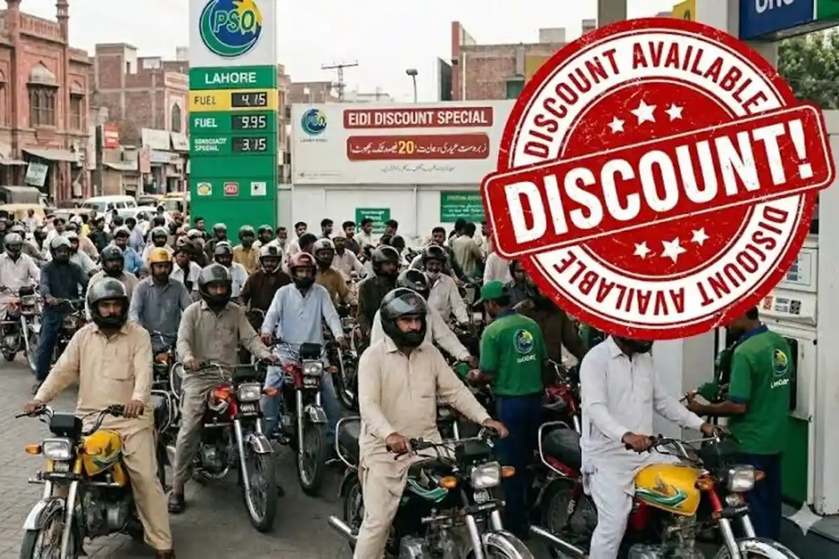 Pakistan Launches Petrol Subsidy App; Bikes and Rickshaws to Get 20 Liters per Month