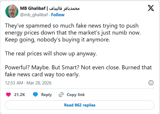 Iranian Oil Market Ignores Trump's "Fake News": Ghalibaf Signals Resilience Amid Tensions 3 Screenshot 2026 03 28 094118