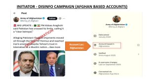 India’s Conspiracy Against Pakistan and Regional Peace Exposed 6 WhatsApp Image 2026 03 28 at 9.53.37 AM 1