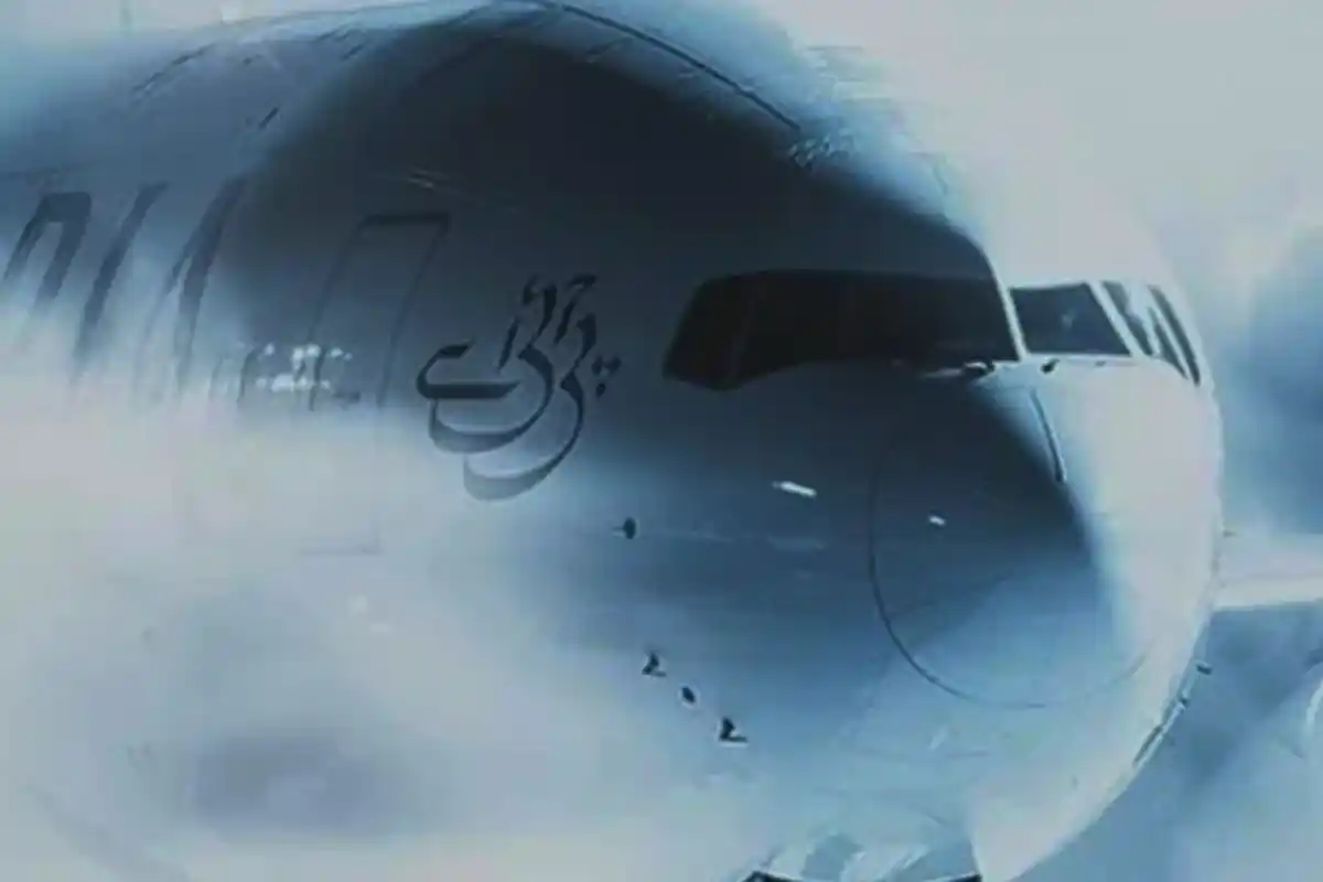 PIA Flight Narrowly Avoids Missile Attack During Landing at Fujairah Airport