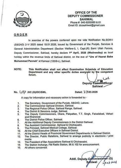 news 1774632926 3533