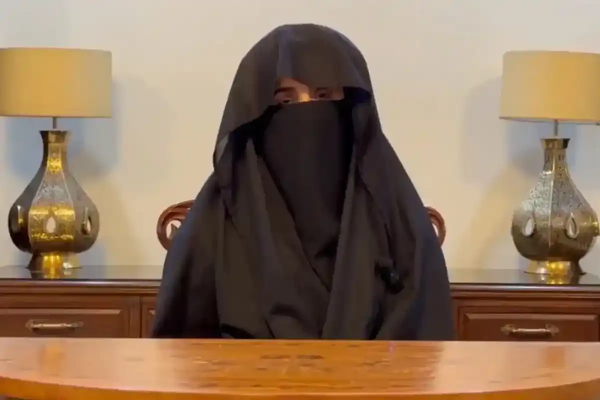 Bushra Bibi Shifted to Hospital from Jail, PTI Confirms