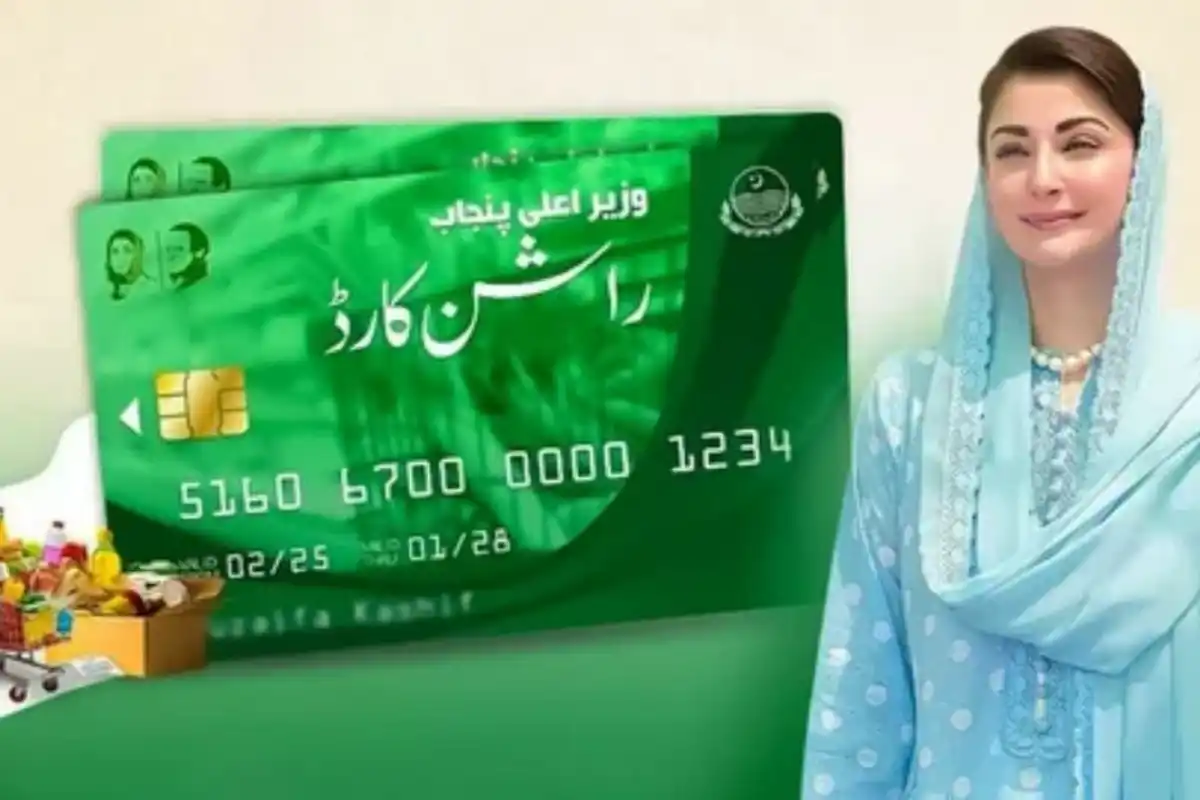 Punjab Ration Card Scheme 2026 — 50,000 New Beneficiaries Added