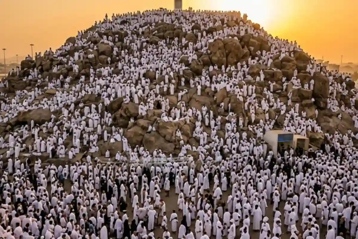 When will the Day of Arafah & Eid al-Adha 2026?
