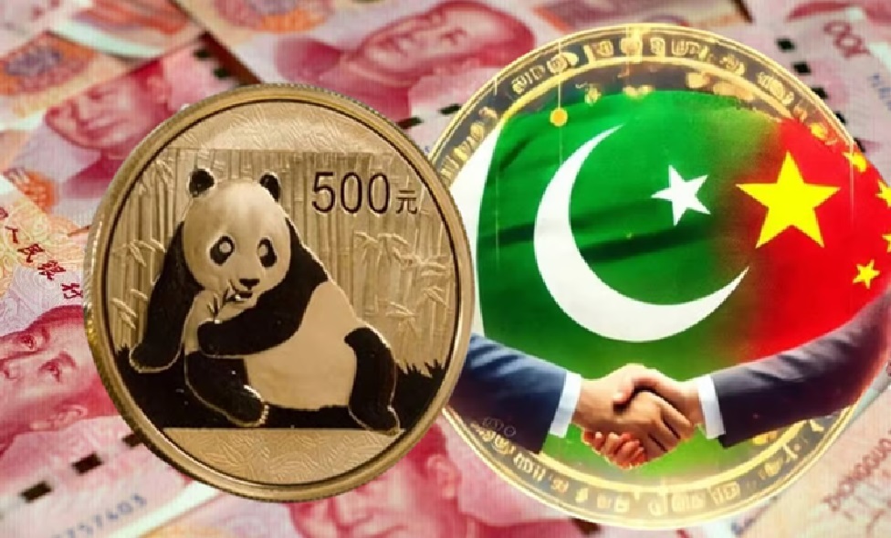 Pakistan Soon to Access Chinese Capital Market