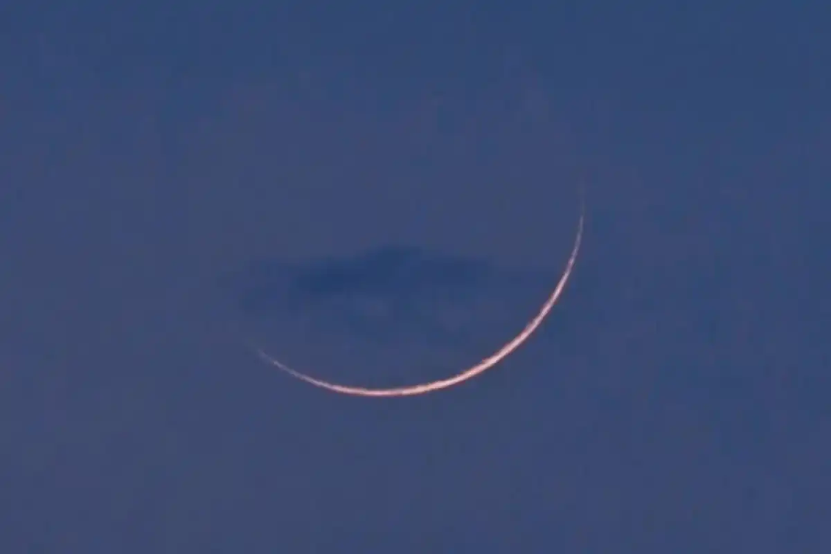 Dhu al-Hijjah Moon Sighting: CRHC Meeting Scheduled for Today