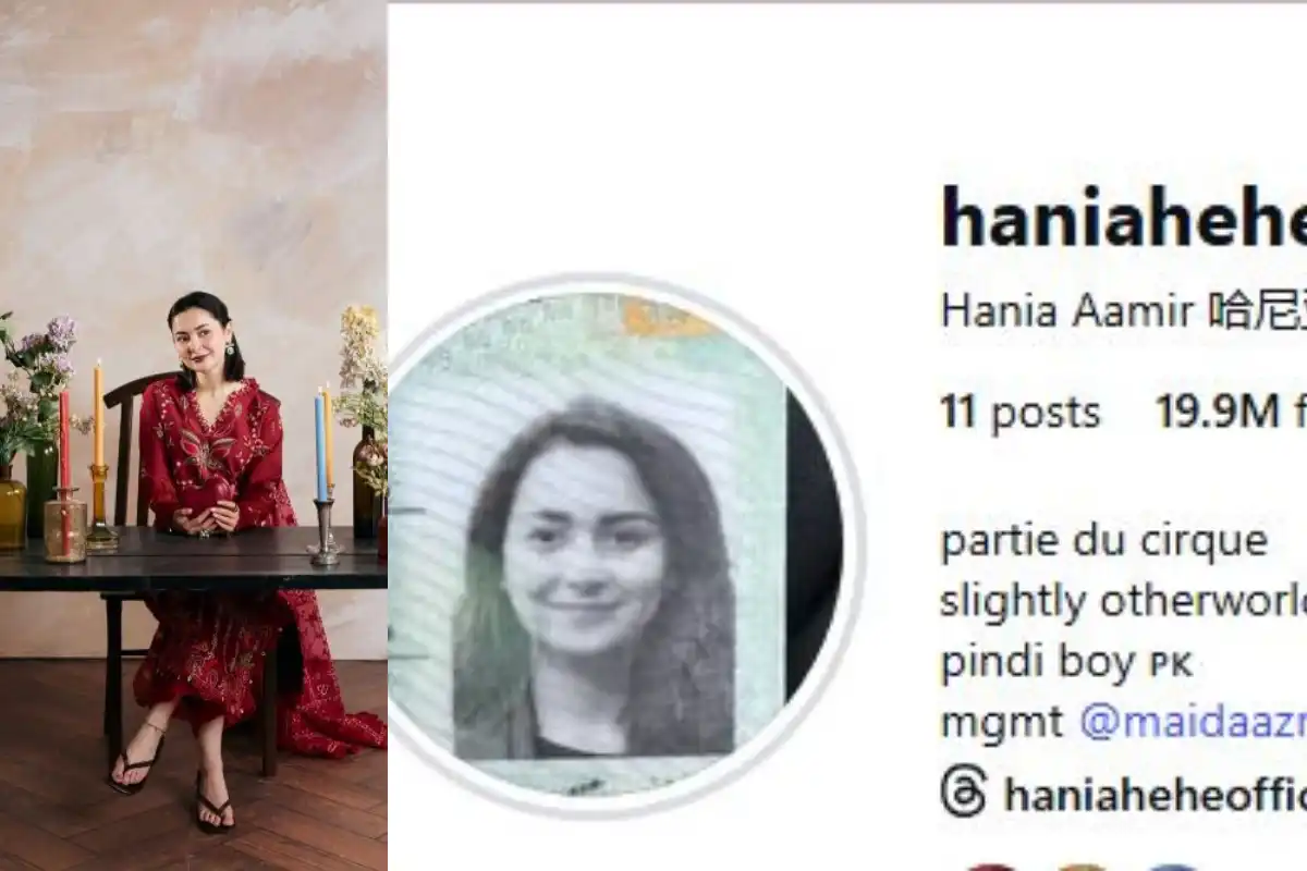 Why Did Hania Aamir Delete Her Instagram Posts? Online Theories Emerge