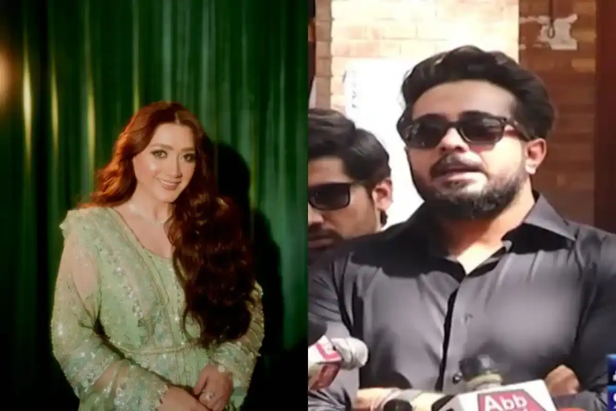 Momina Iqbal’s Marriage Announcement Gains Attention