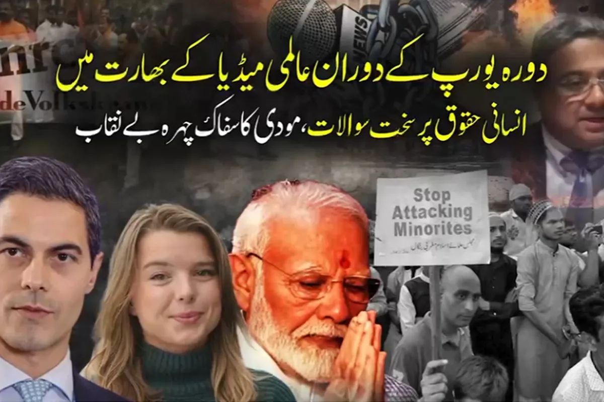 Modi’s Europe Tour Turns Into a Human Rights Reckoning