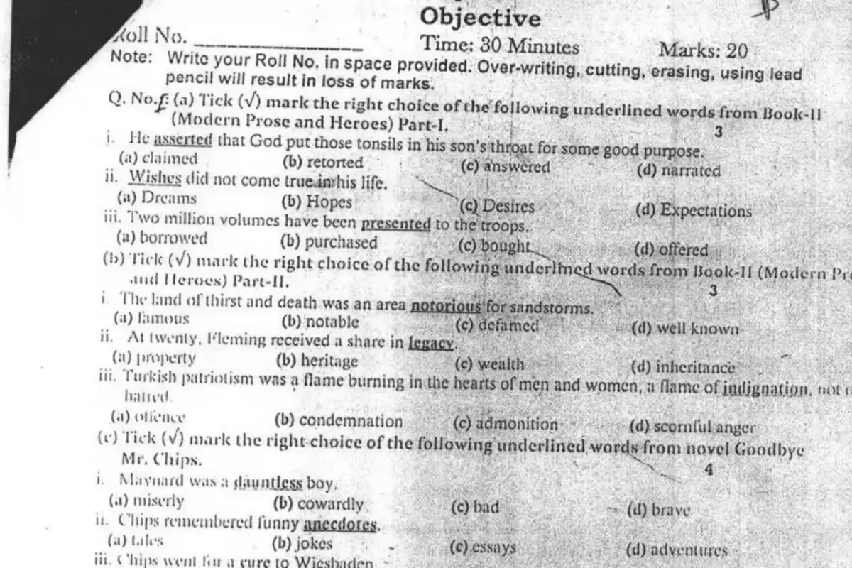 BISE Gujranwala releases English Compulsory model paper for Inter part 2 exams 2026