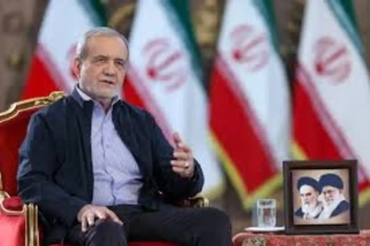 Iran Ready to Assure World it is not Seeking Nuclear Weapon says Pezeshkian