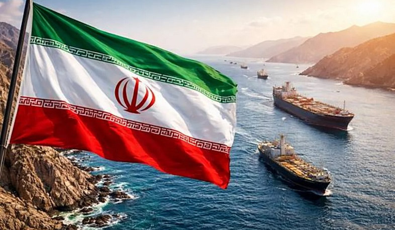 Strait of Hormuz New Authority Launches X Account