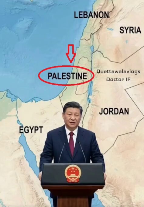 China Removed Israel from Official Map