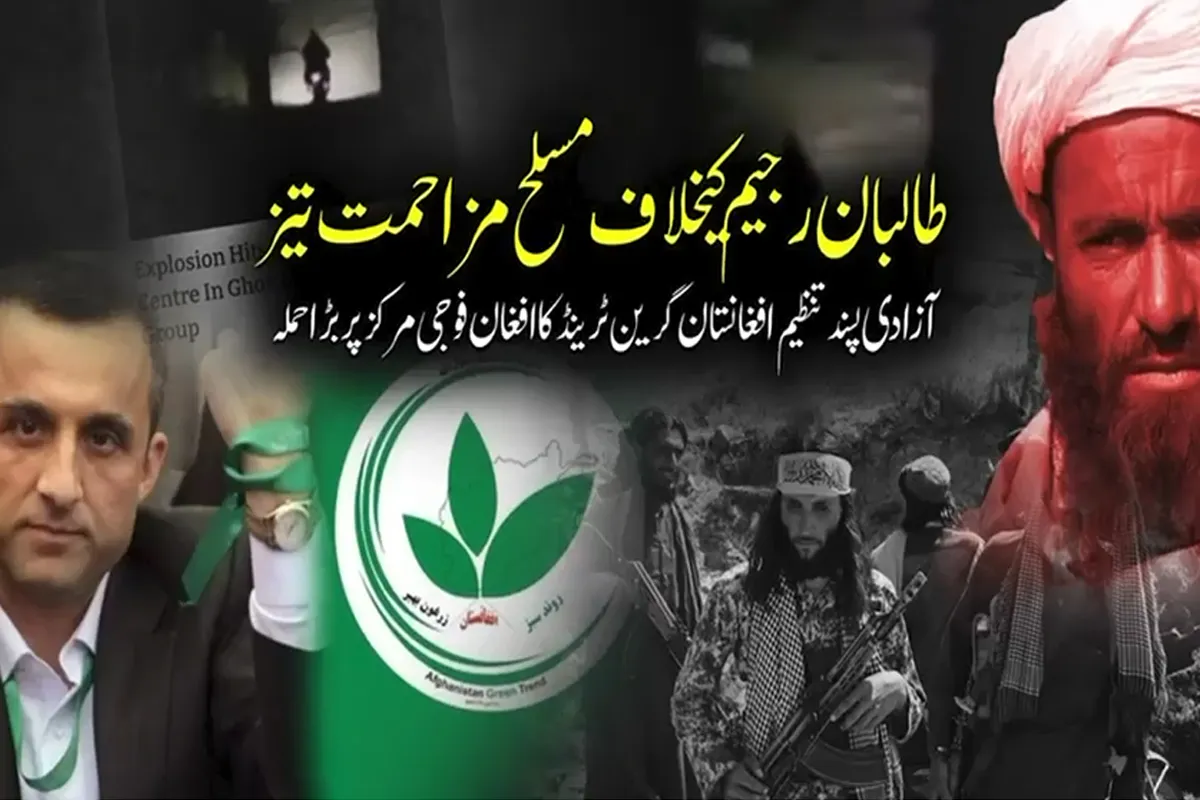 Armed resistance against Taliban intensifies as Afghanistan Green Trend attacks military center