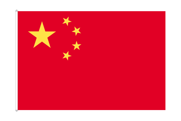 China Expands Export Curbs on U.S. Firms Amid Growing Trade Tensions