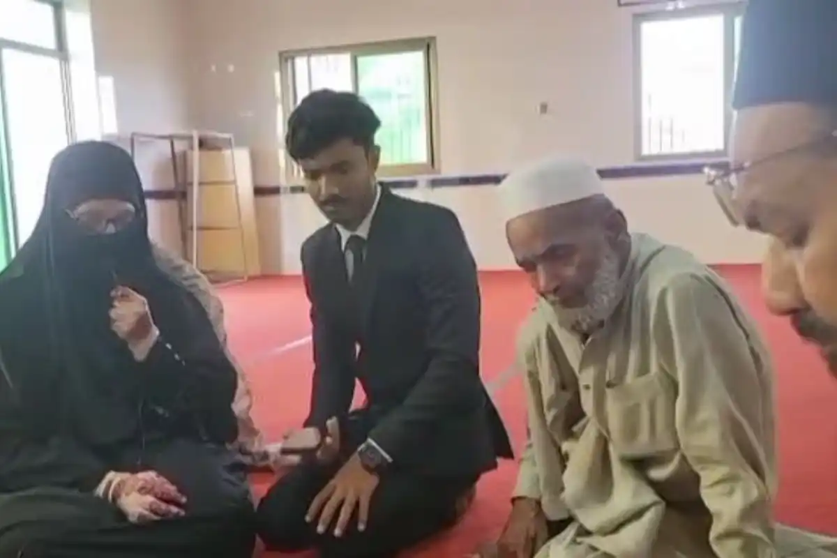 US Woman Marries Pakistani Man After Meeting Him on Social Media