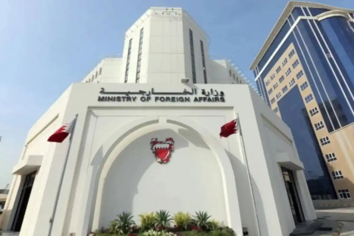 Bahrain Requests Emergency UN Security Council Session Over Reported Iranian Attacks