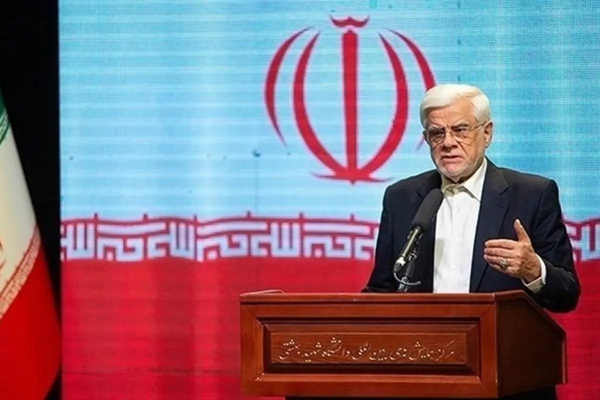 Iran’s Vice President Hails “Historic Victory” Following US Memorandum