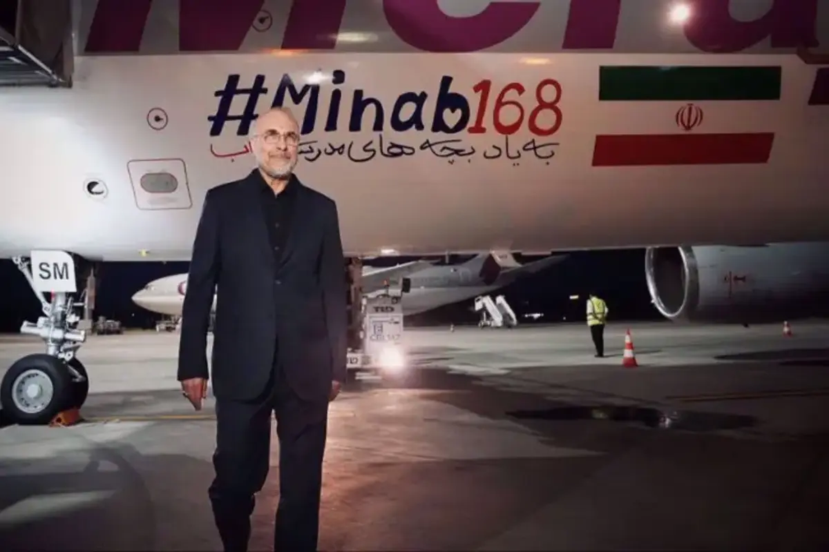 Qalibaf Arrives in Switzerland to Advance Iran-U.S. Memorandum